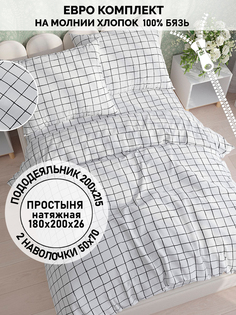 Постельное белье Кот Коттон "Торино" евро