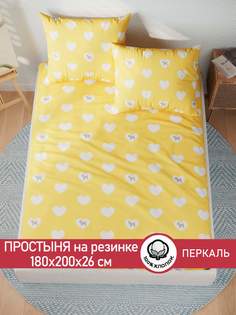 Простынь на резинке Сказка "Жизель" 180х200