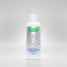 Кондиционер SHIMA HOME SENSITIVE #1 для одежды, 1 л
