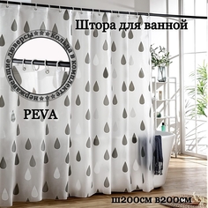Штора для ванной INTERIORHOME PEVA бело-серая капли Ш200хВ200см кольца в комплекте