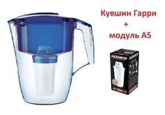 Фильтр кувшин Аквафор Гарри А5 синий с доп. модулем