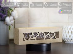 Полотенце с вышивкой имени Дмитрий. D-vibe. В подарочной коробке Сердца.
