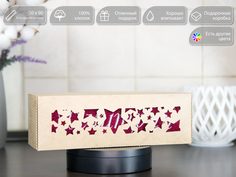 Полотенце с вышивкой имени Дмитрий. D-vibe. В подарочной коробке Звёзды.