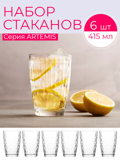 Набор стаканов LAV ARTEMIS 6шт. LV-ART256Z-6