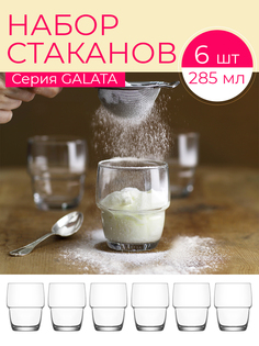 Набор стаканов LAV GALATA 6шт. LV-GLT339Z-6