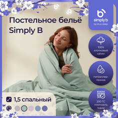 Постельное белье 1,5 спальное фисташковый комплект из сатина Simply B