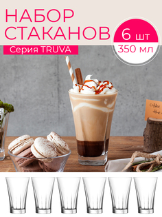 Набор стаканов LAV TRUVA 6шт. LV-TRU362Z-6