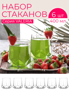 Набор стаканов LAV VALERIA 6шт. LV-VLR374Z-6