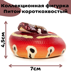 Коллекционная фигурка питона EXOPRIMA, красно-коричневая