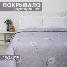 Покрывало АРТПОСТЕЛЬ 150х215 ультрастеп Капелла арт. 2241