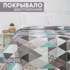 Покрывало АРТПОСТЕЛЬ 150х215 ультрастеп Скай арт. 2241