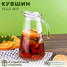 Кувшин с крышкой F&D 1500 мл ФЕРАХ F&D.