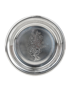 Блюдо сервировочное Nouvelle Серебро нержавеющая сталь 44х44х4,5 см 9901749