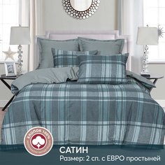 Постельное белье 2-спальное с европростыней из сатина АРТПОСТЕЛЬ Оттавио арт. 716