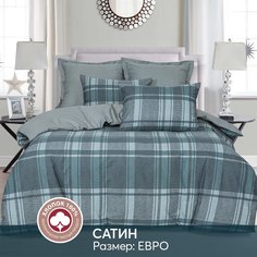 Постельное белье евро из сатина АРТПОСТЕЛЬ Оттавио арт. 717