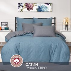 Постельное белье евро из сатина АРТПОСТЕЛЬ Самуэль арт. 717