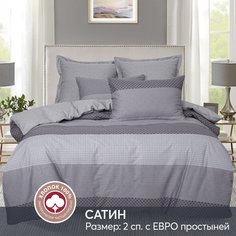 Постельное белье 2-спальное с европростыней из сатина АРТПОСТЕЛЬ Ирия арт. 716