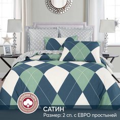 Постельное белье 2-спальное с европростыней из сатина АРТПОСТЕЛЬ Фишер арт. 716