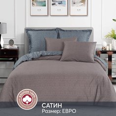 Постельное белье евро из сатина АРТПОСТЕЛЬ Рамон арт. 717