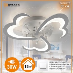 Люстра светодиодная Crystal white 01 30W-on/off-R-540x85-white-220-IP20 Estares
