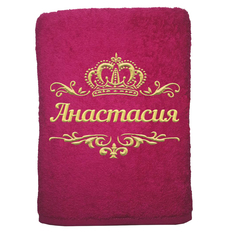 Полотенце именное с вышивкой корона "Анастасия", малина No Brand