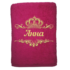 Полотенце именное с вышивкой корона "Анна", малина No Brand