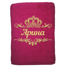Полотенце именное с вышивкой корона "Арина", малина No Brand