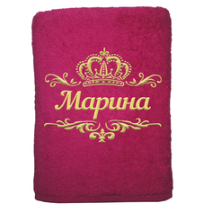 Полотенце именное с вышивкой корона "Марина", малина No Brand