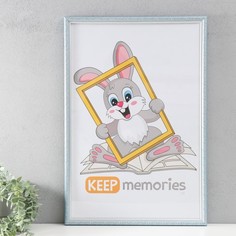 Фоторамка Keep memories Винтаж 40х60 см, голубой No Brand