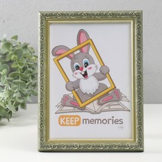 Фоторамка Keep memories Винтаж 15х21 см, оливковый No Brand