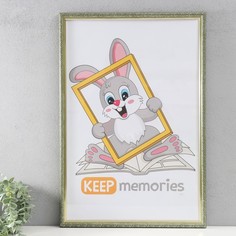 Фоторамка Keep memories Винтаж 40х60 см, оливковый No Brand