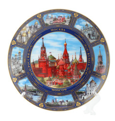 Декоративная тарелка, Красная площадь, 20 см. No Brand