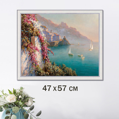 Картина Графис для интерьера Амальфи. Цветы над морем 40х50 см GRAF 20009