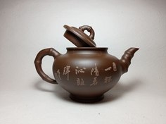 Чайник глиняный, 360 мл No Brand