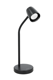 Настольный светодиодный светильник Ultra LIGHT 2005 GU10, 12 Вт, Черный