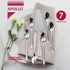 Набор лопатка сервировочная APOLLO "Cake"+ чайные ложки "Aurora" 6 шт CKE-007
