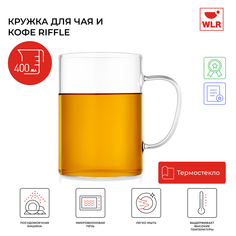 Кружка стеклянная для чая и кофе WLR Plain, 400 Vл, 22702058