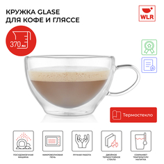 Кружка стеклянная для кофе и латте с двойными стенками Walmer Latte 370мл