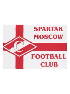 Флаг Спартак SM0104103 красный/белый