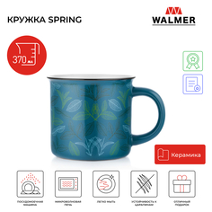 Кружка Walmer Spring, 370 мл, зеленый, W37001032