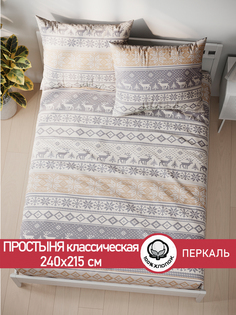 Простынь Сказка Скандинавия 240х215 см евро