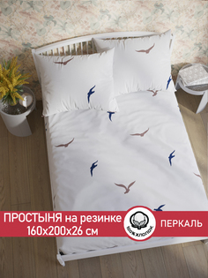 Простынь на резинке Сказка Чайки (компаньон) 160х200 см