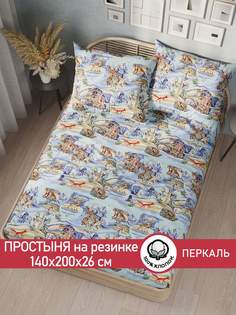Простынь на резинке Сказка "Сказки севера" 140х200 см