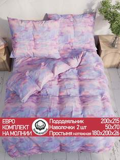 Постельное белье Сказка Небеса евро