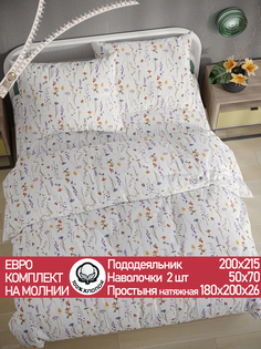 Постельное белье Сказка Флора евро