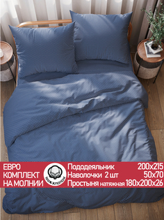 Постельное белье Сказка Небо евро