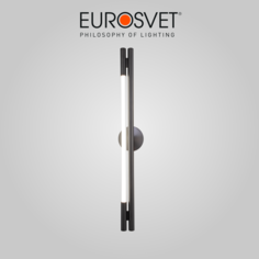 Настенный светодиодный светильник Eurosvet Talus 50265/LED 9W 4000K титан