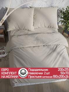 Постельное белье Сказка "Grafico" евро