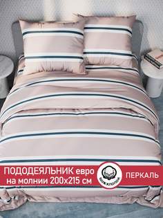 Пододеяльник Сказка "Аляска (компаньон)" евро 200х215 см