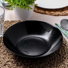 Тарелка глубокая Luminarc d=20 см чёрный